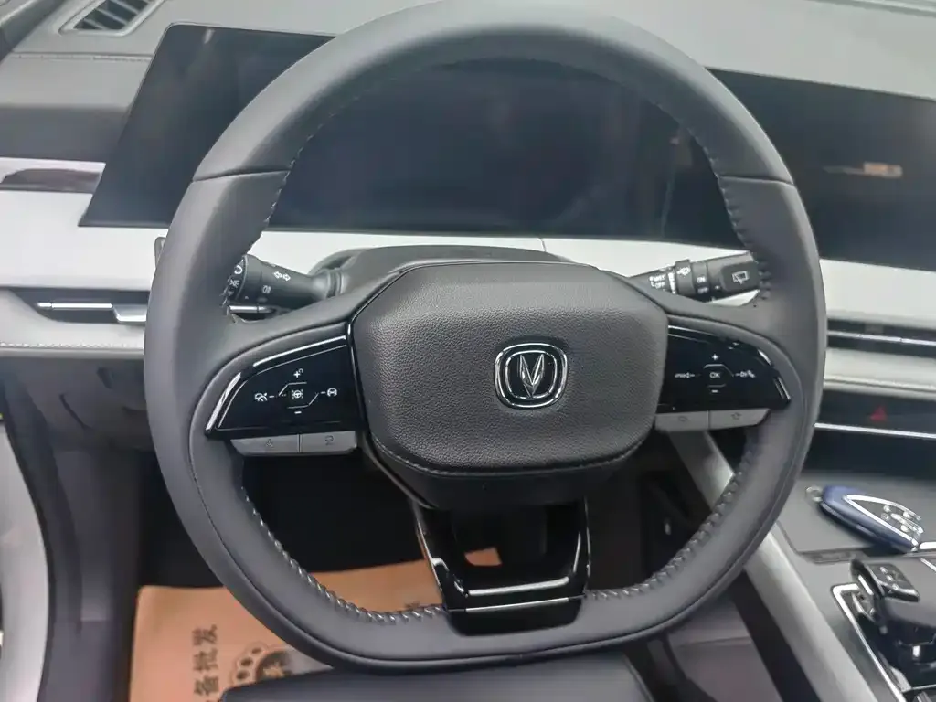 Changan CS75PLUS 2025 из CN, фото 3