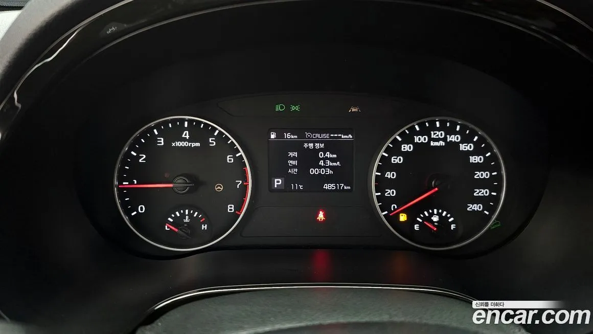Kia Seltos 2022 из KR, фото 4