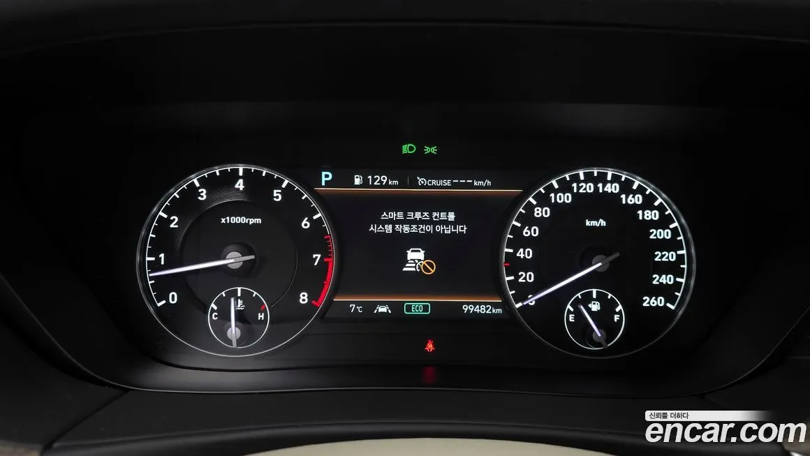 Genesis G90 2022 из KR, фото 3
