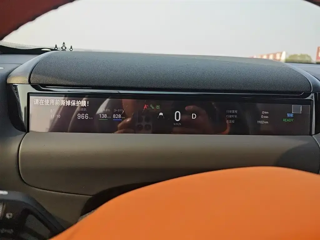 Geely Galaxy M9 2026 из CN, фото 2