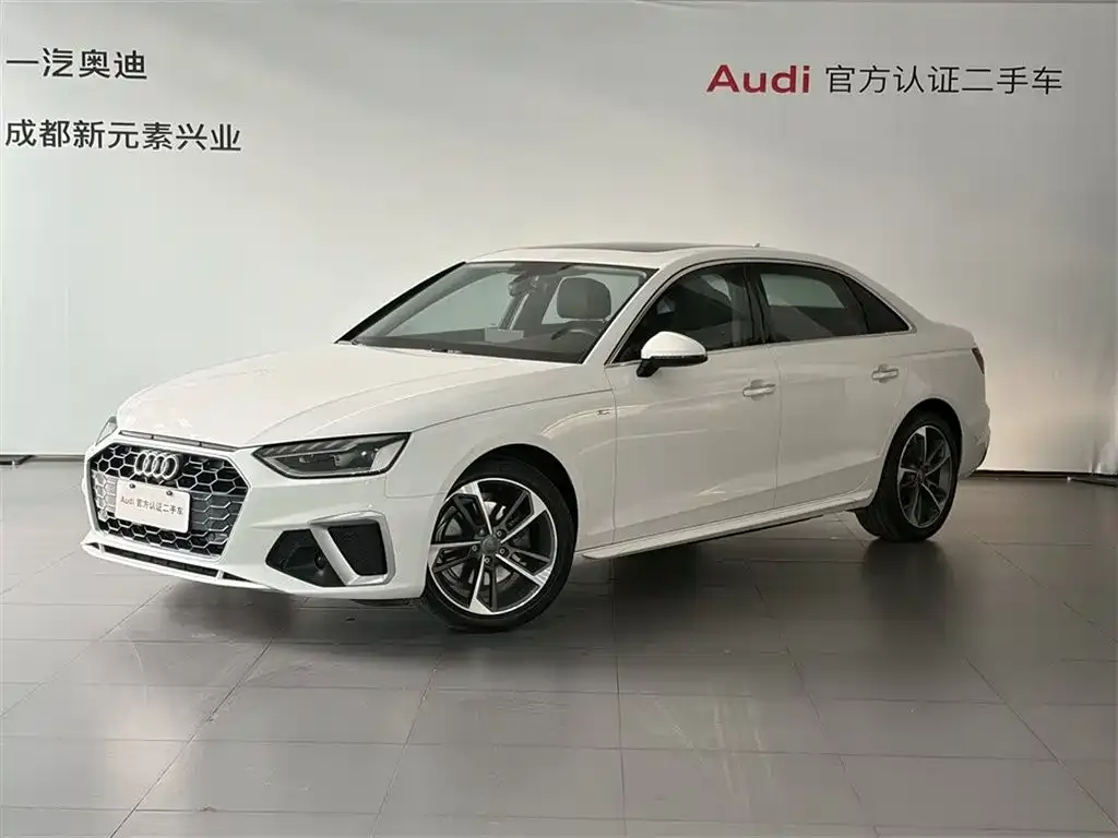 Audi A4L 2021 из CN, фото 1