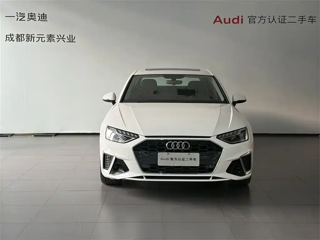 Audi A4L 2021 из CN, фото 2