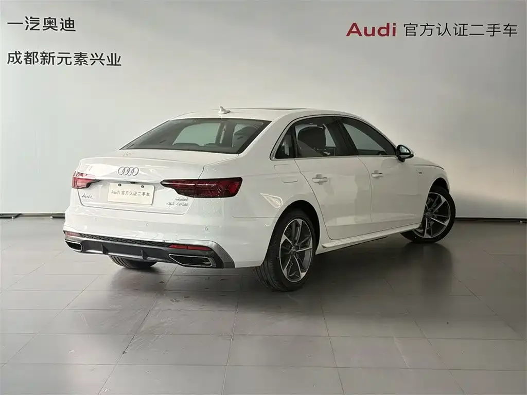 Audi A4L 2021 из CN, фото 6