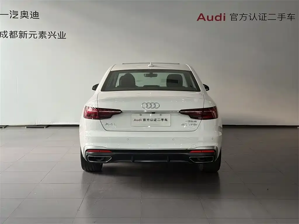 Audi A4L 2021 из CN, фото 4