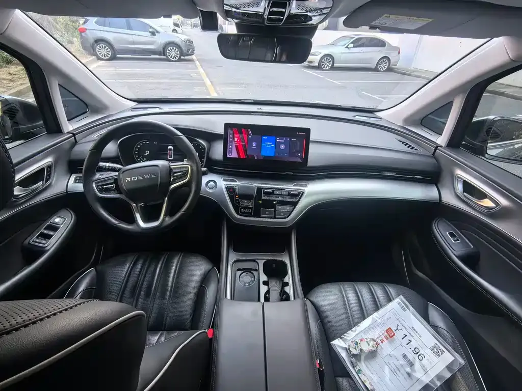 Roewe iMAX8 2021 из CN, фото 2