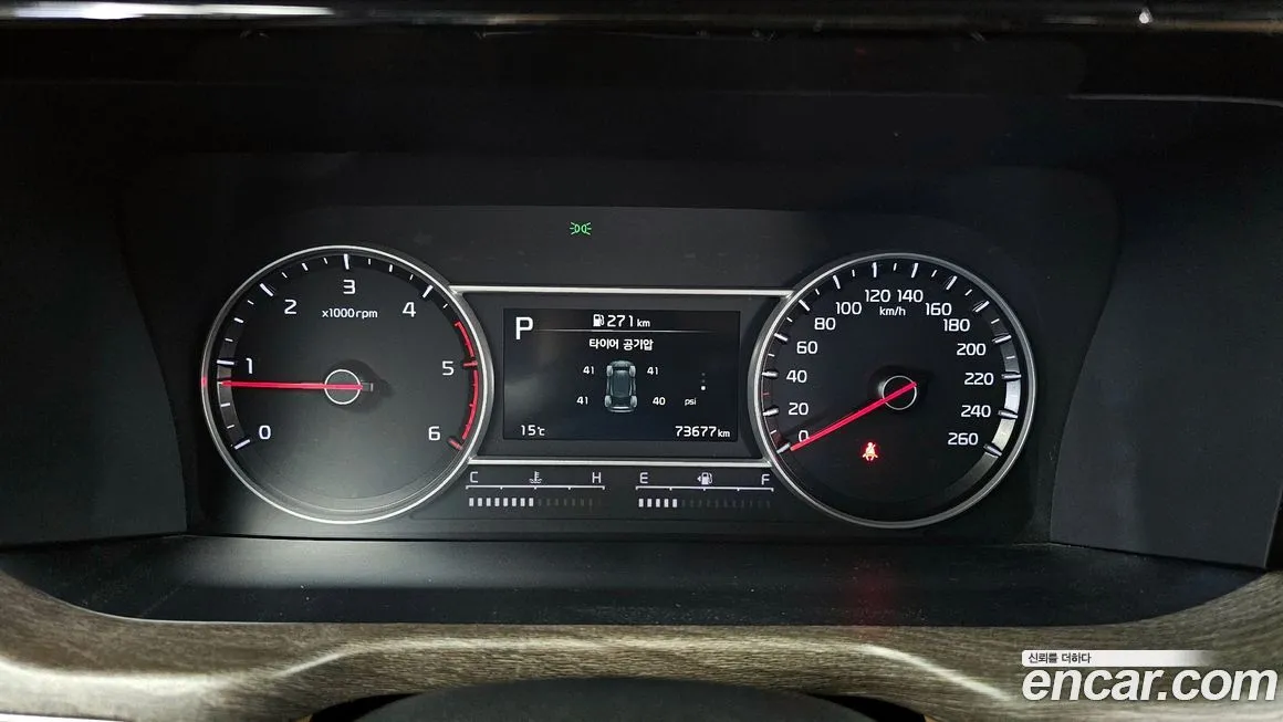 Kia Sorento — фото 6