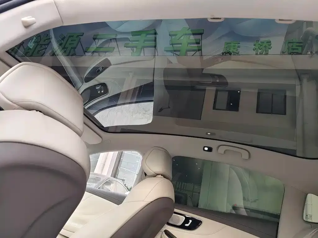 Roewe Feifan F7 2023 из CN, фото 2