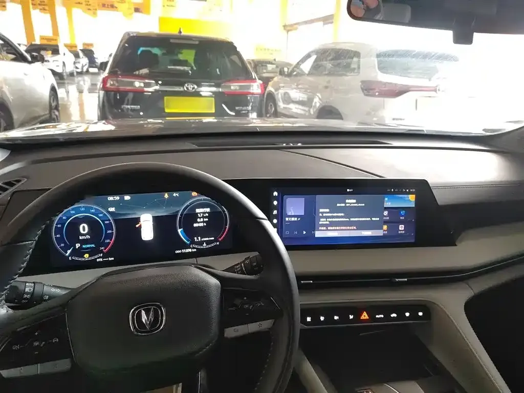 Changan CS75PLUS 2024 из CN, фото 10