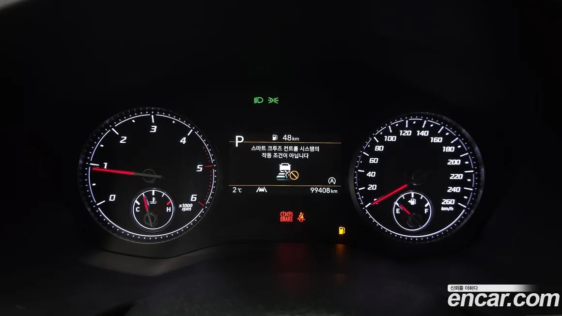 Hyundai Santafe 2023 из KR, фото 7