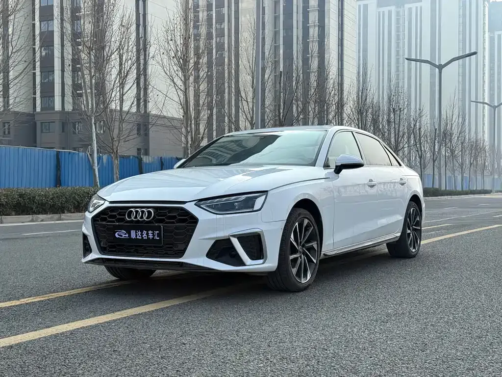 Audi A4L 2023 из CN, фото 1