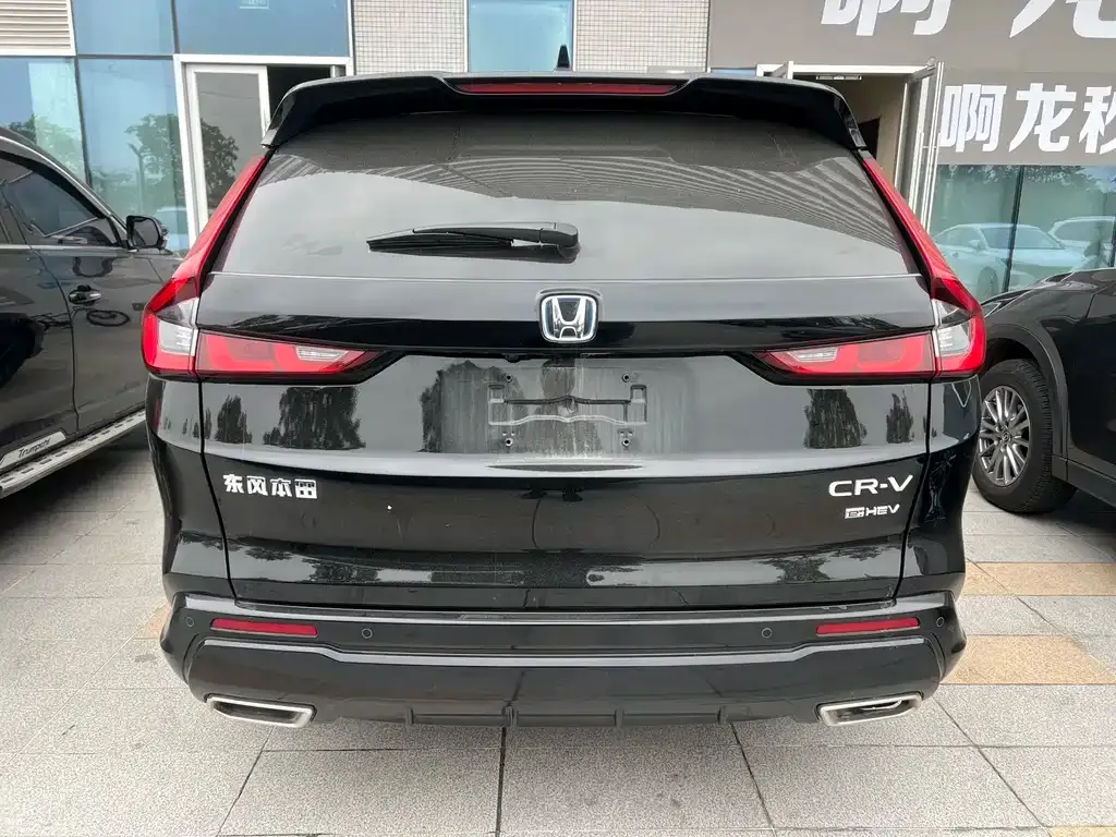 Honda CR-V 2024 из CN, фото 8