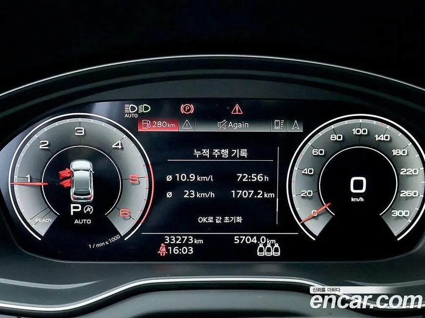 Audi Q5 2022 из KR, фото 3
