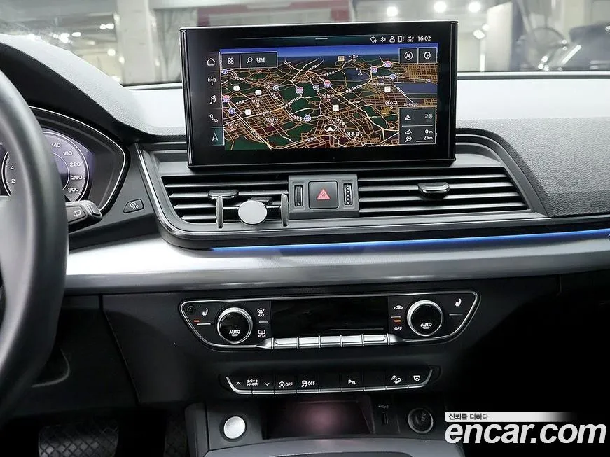 Audi Q5 2022 из KR, фото 10