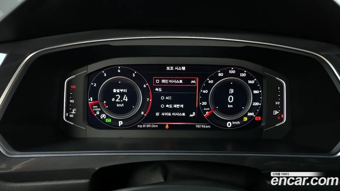 Volkswagen Tiguan — фото 7