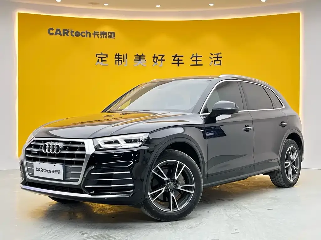 Audi Q5L 2021 из CN, фото 1