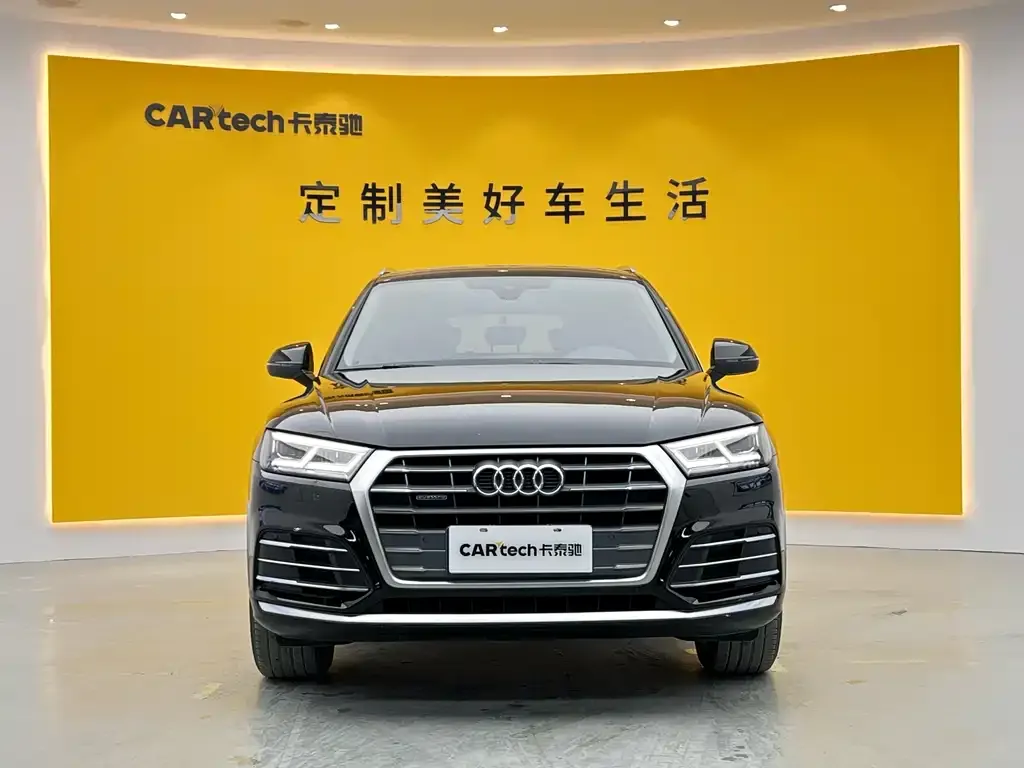 Audi Q5L 2021 из CN, фото 2