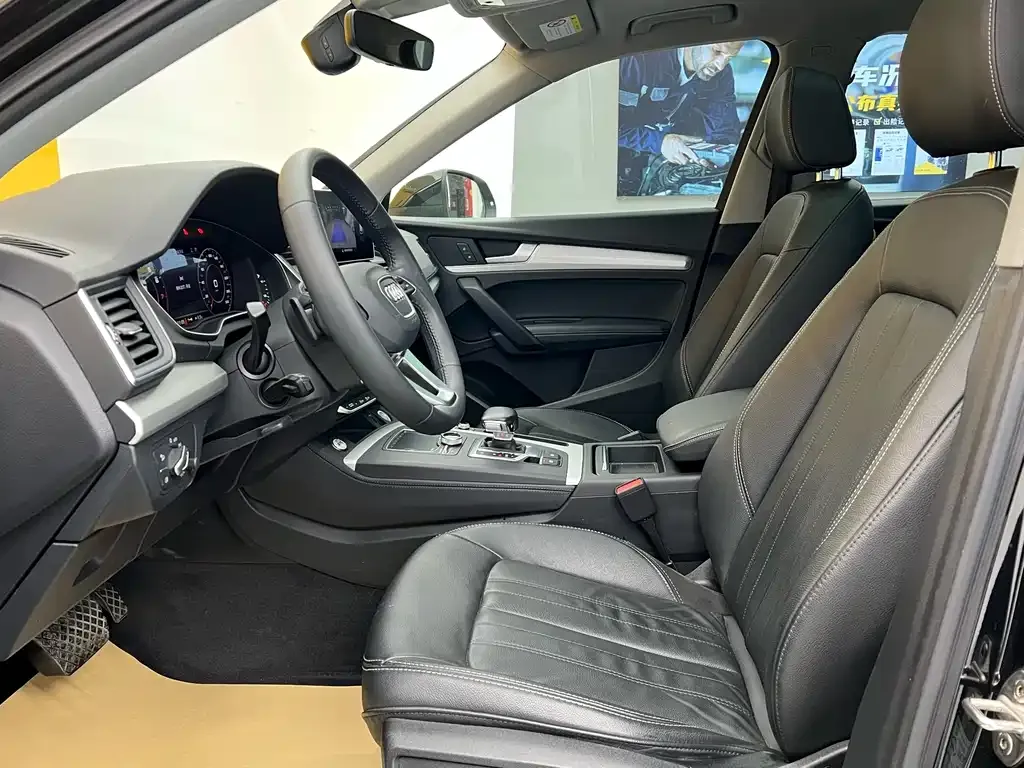 Audi Q5L 2021 из CN, фото 9