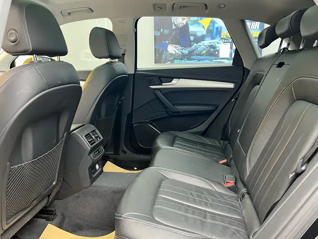 Audi Q5L 2021 из CN, фото 7