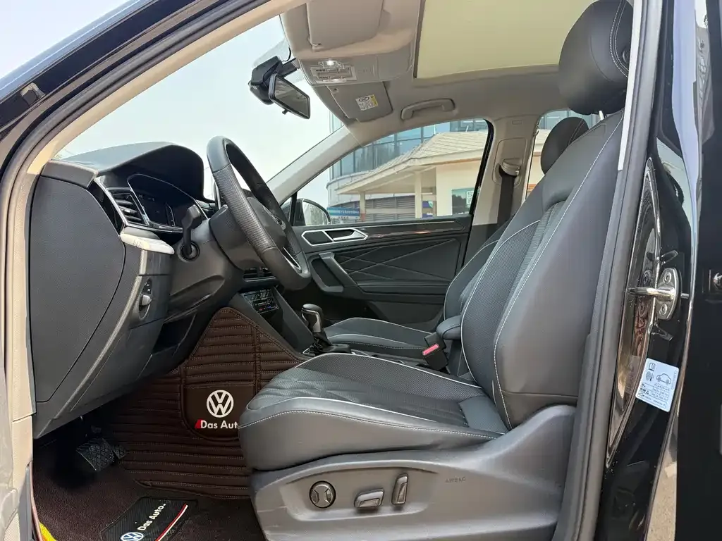 Volkswagen Tiguan L 2024 из CN, фото 2
