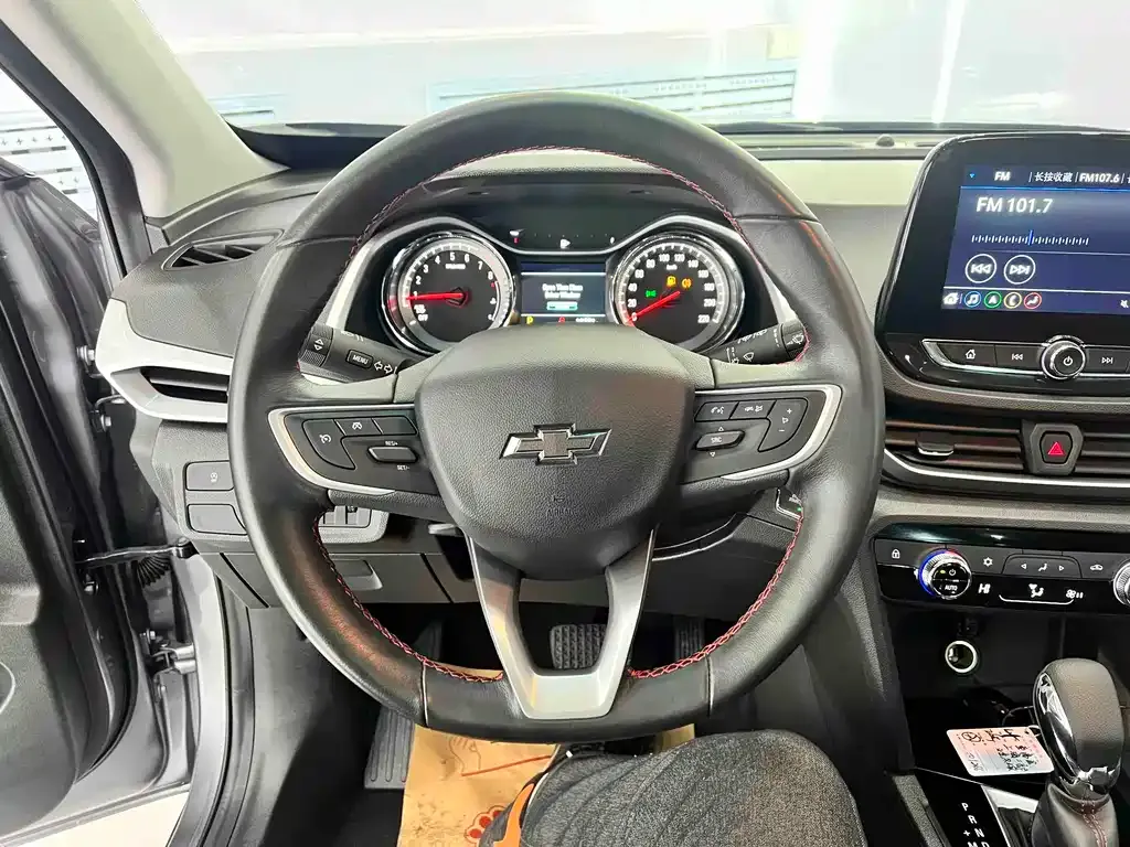 Chevrolet Volando 2022 из CN, фото 4