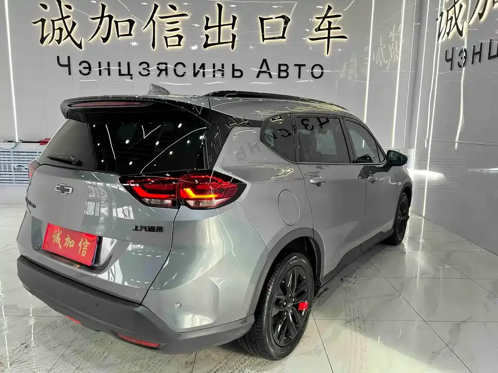 Chevrolet Volando 2022 из CN, фото 10