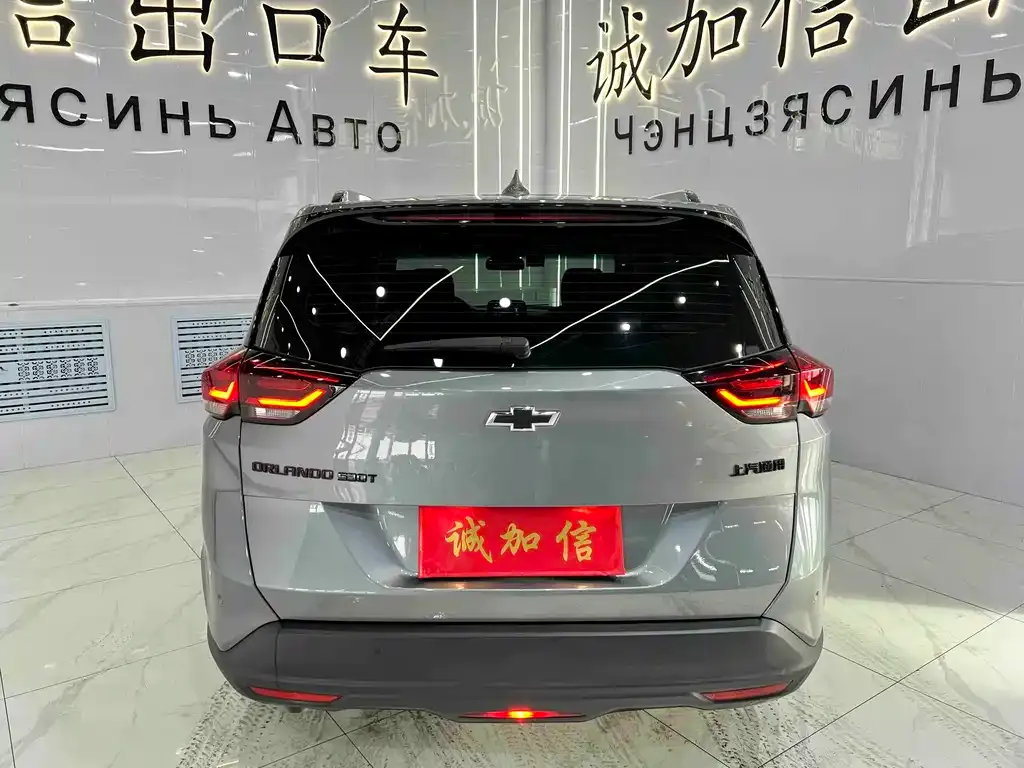 Chevrolet Volando 2022 из CN, фото 6
