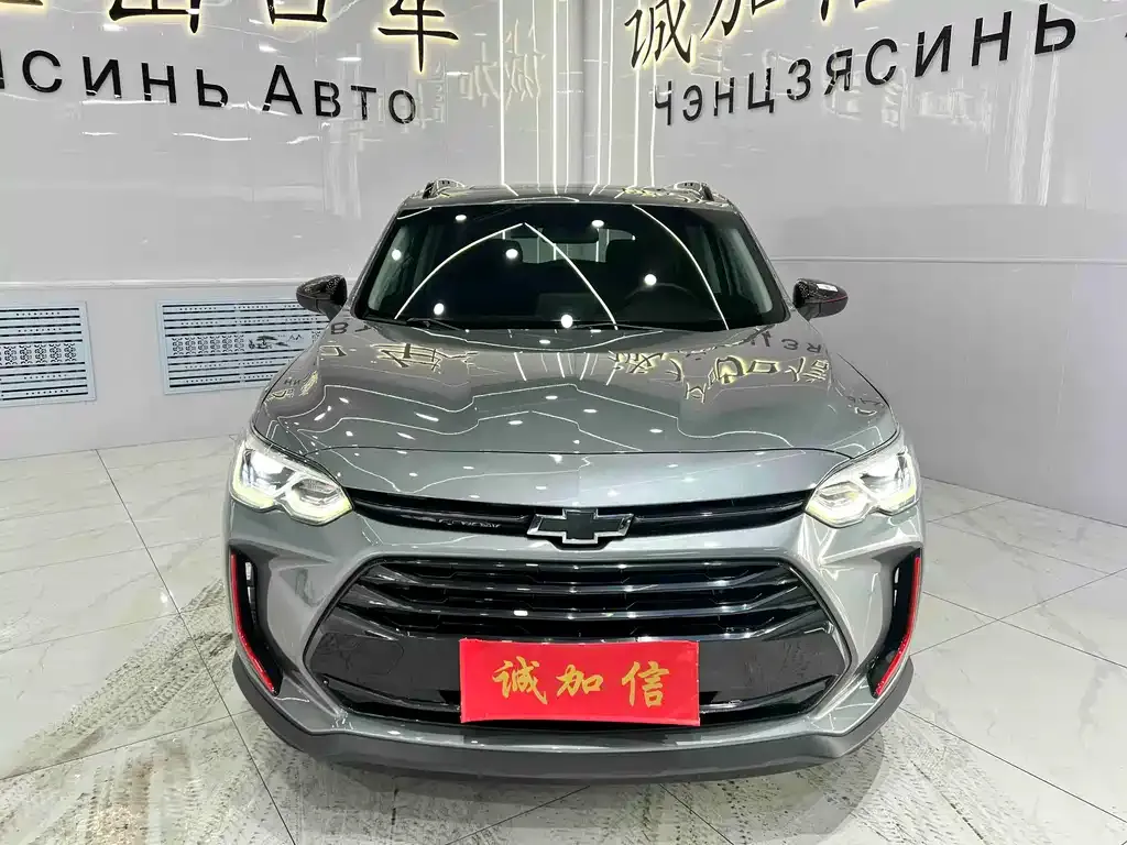 Chevrolet Volando 2022 из CN, фото 3