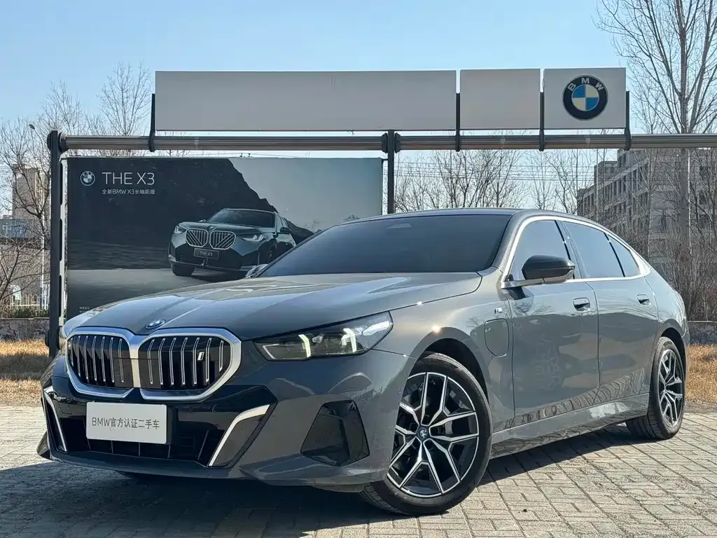 BMW i5 2025 из CN, фото 1