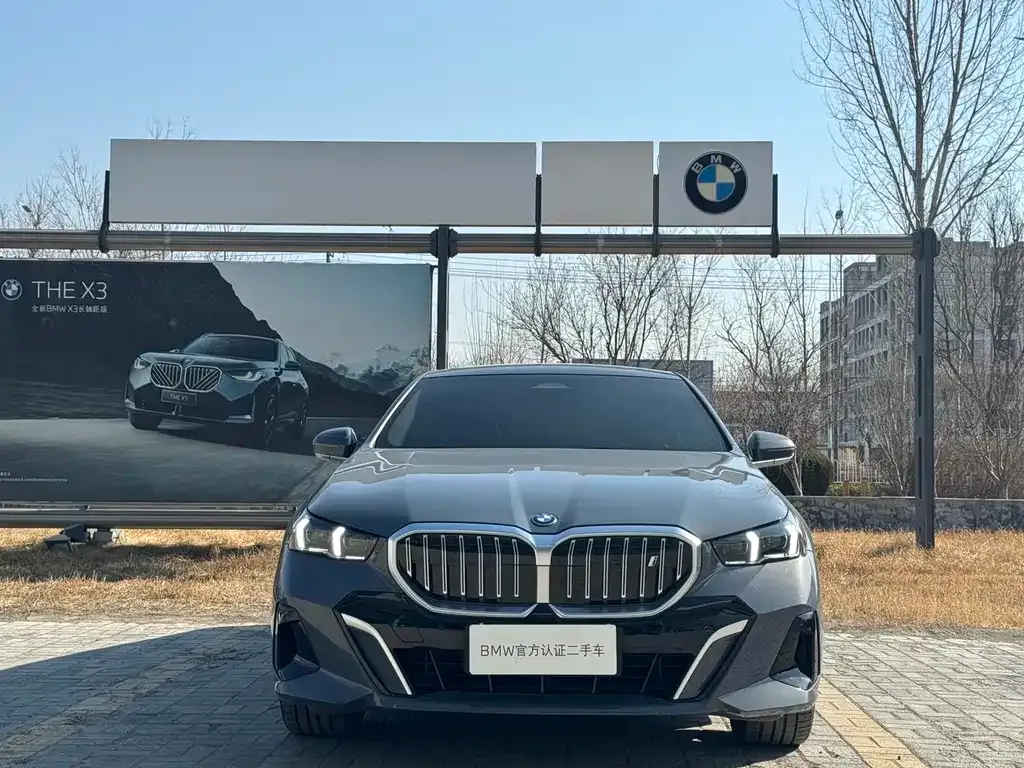 BMW i5 2025 из CN, фото 6