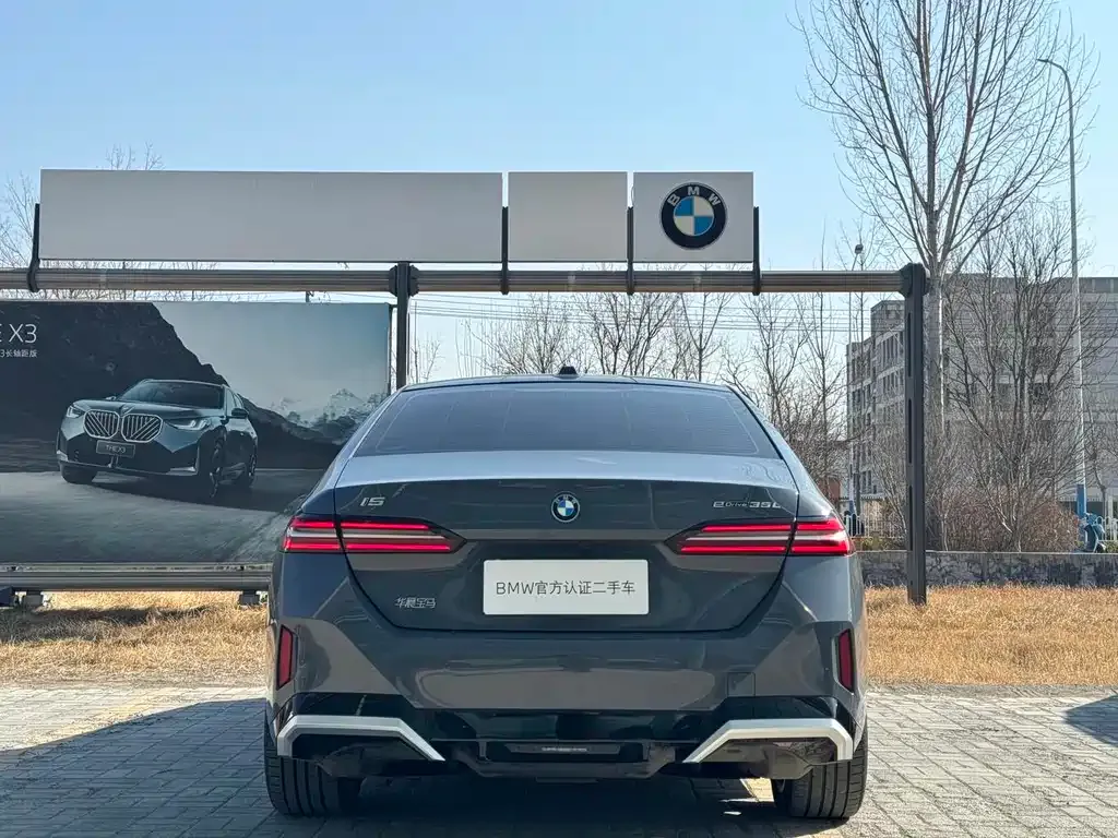 BMW i5 2025 из CN, фото 4