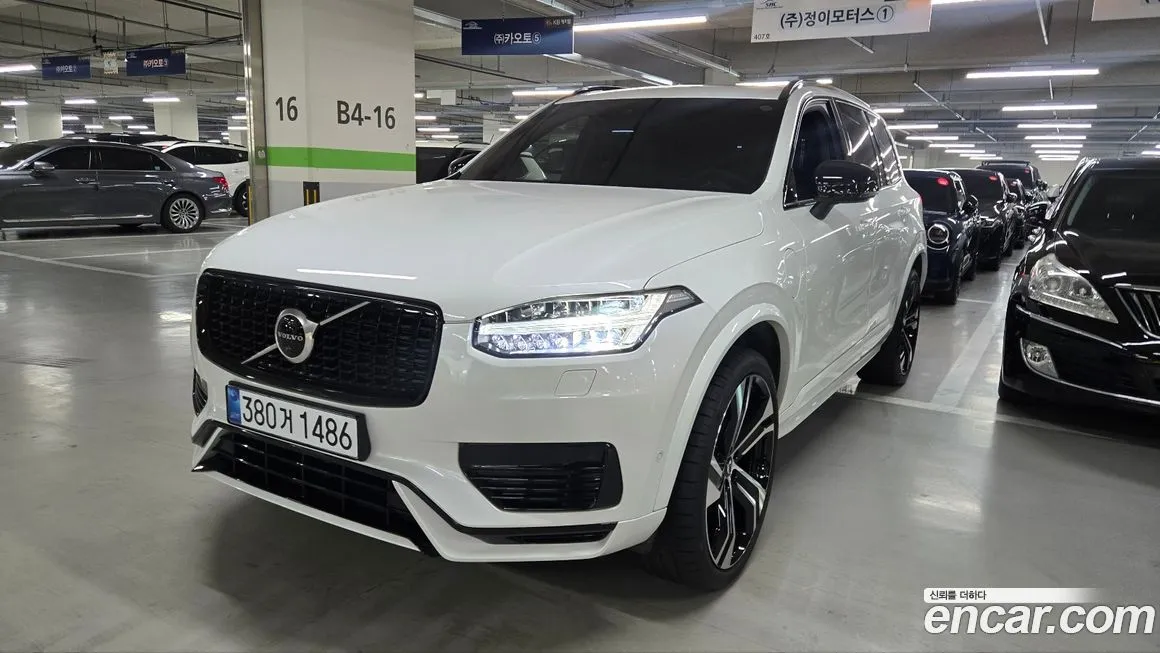 Volvo XC90 2021 из KR, фото 3