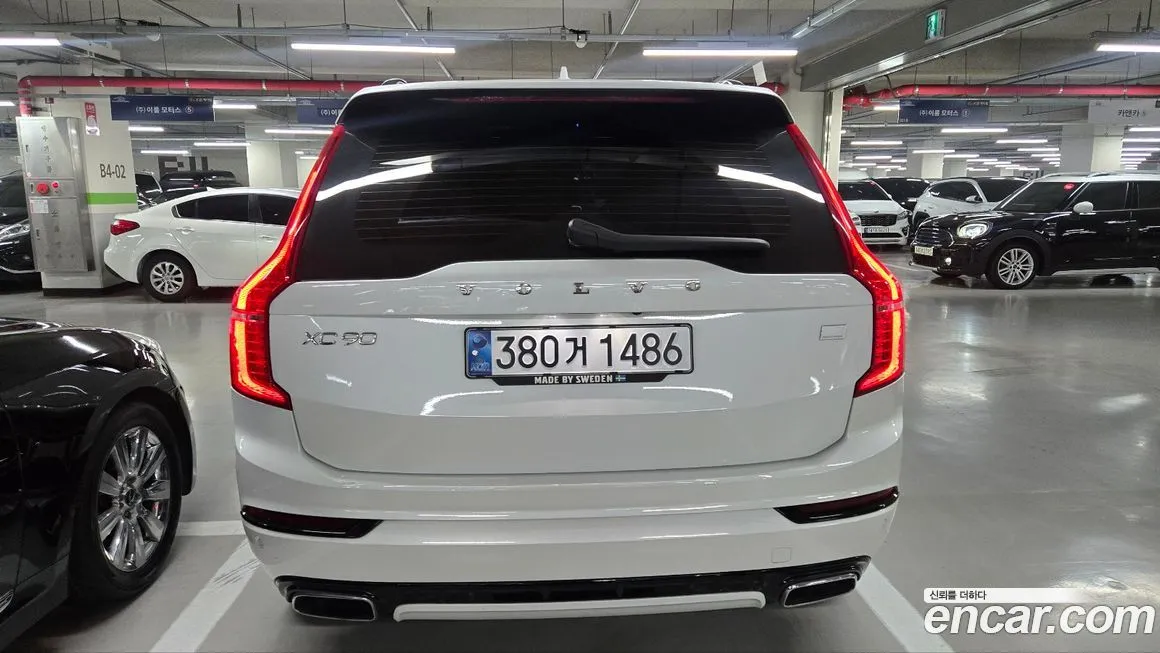 Volvo XC90 2021 из KR, фото 4