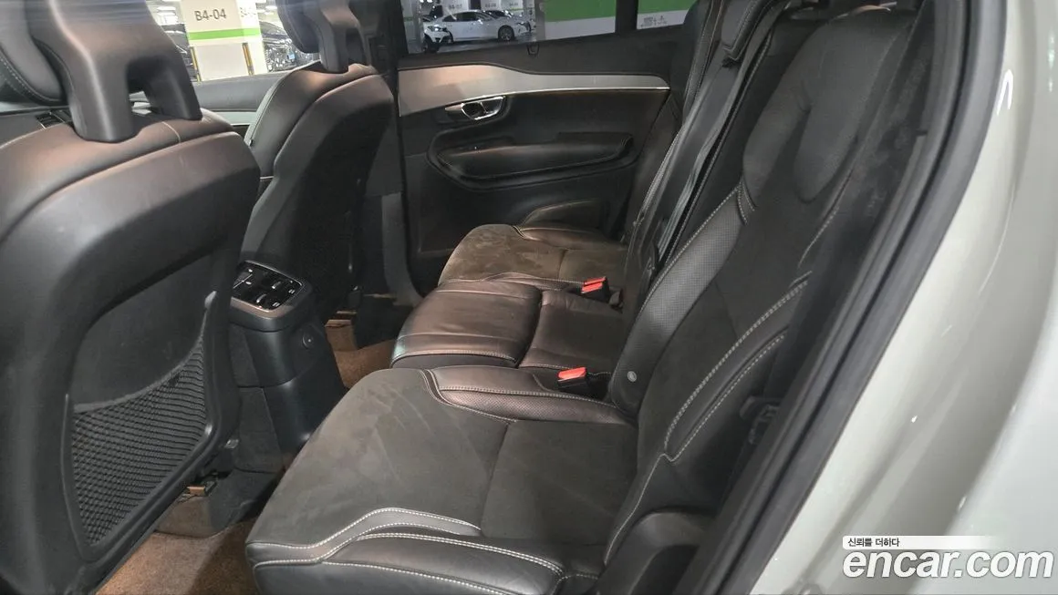 Volvo XC90 2021 из KR, фото 5