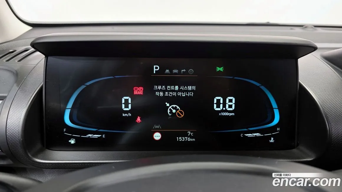 Hyundai Casper 2024 из KR, фото 10