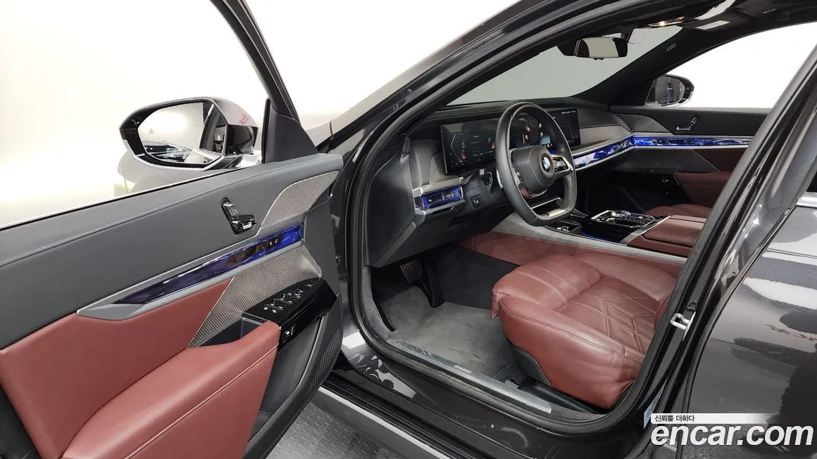 BMW 7-Series 2023 из KR, фото 9