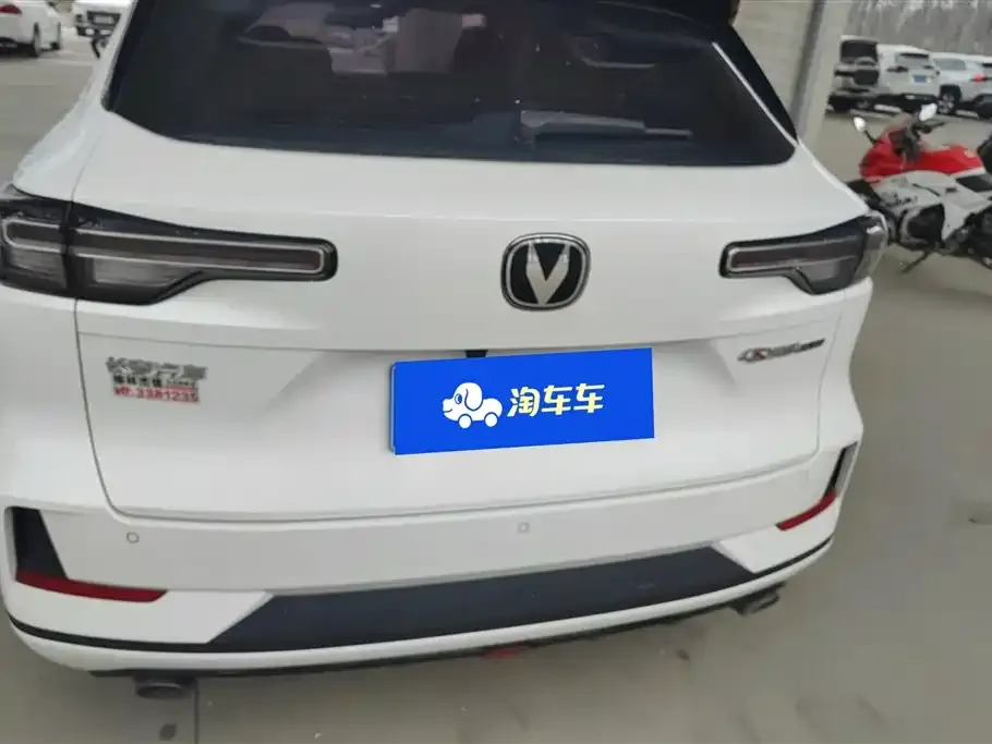 Changan CS55PLUS — фото 2