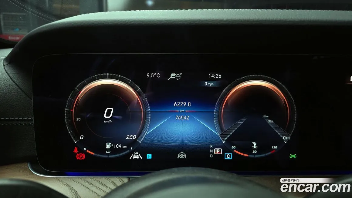 Mercedes-Benz E-Class 2021 из KR, фото 9