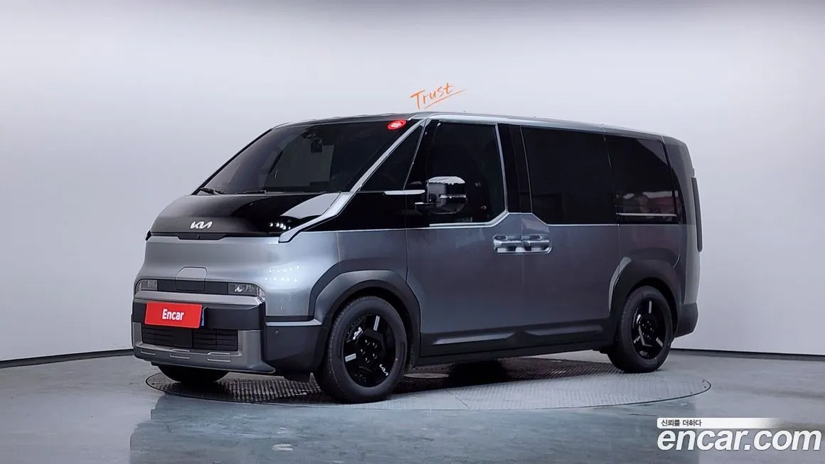 Kia PV5