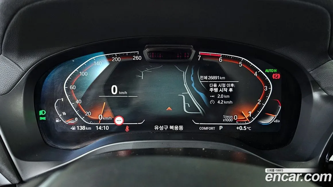 BMW X4 2022 из KR, фото 5