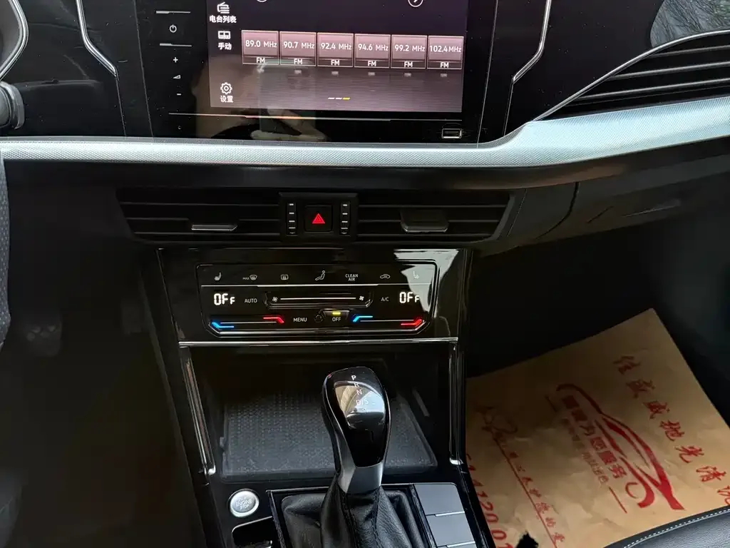 Volkswagen Passat 2023 из CN, фото 2