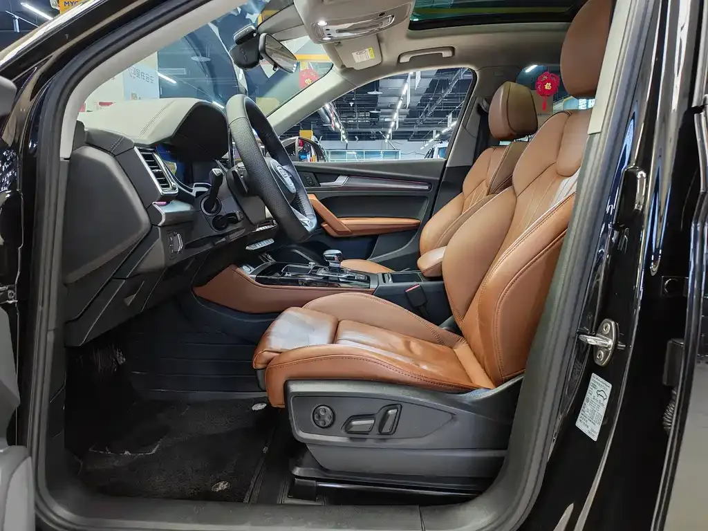 Audi Q5L 2023 из CN, фото 4