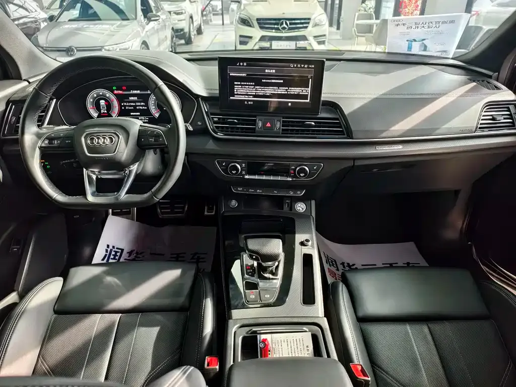 Audi Q5L 2025 из CN, фото 9