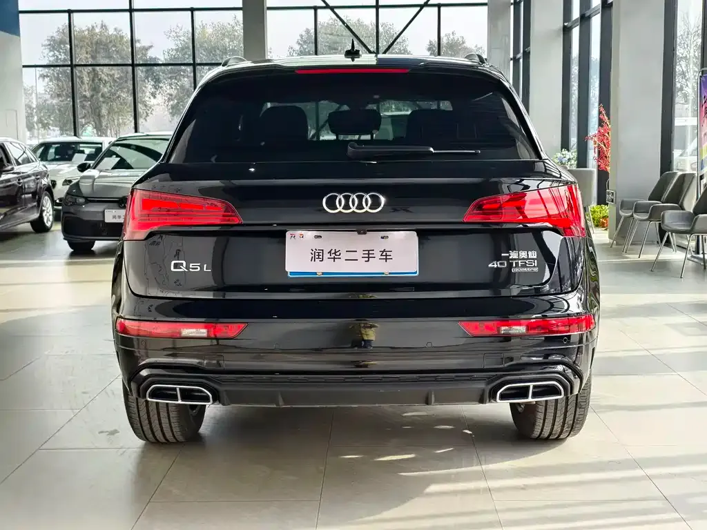 Audi Q5L 2025 из CN, фото 3