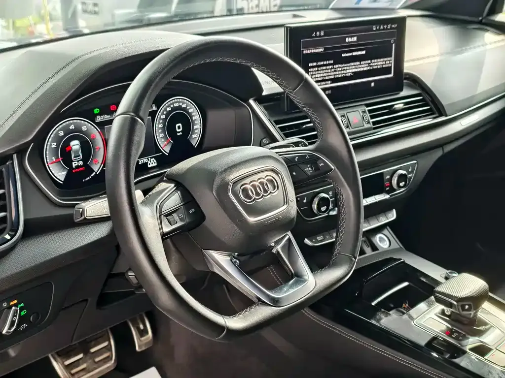 Audi Q5L 2025 из CN, фото 7