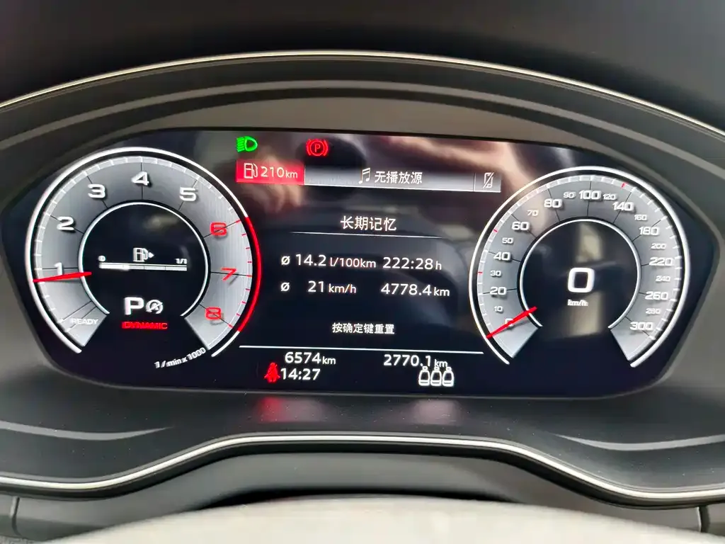 Audi Q5L 2025 из CN, фото 6