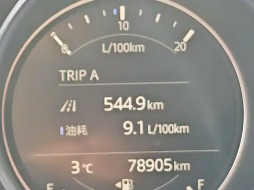 Mazda CX-5 2021 из CN, фото 2
