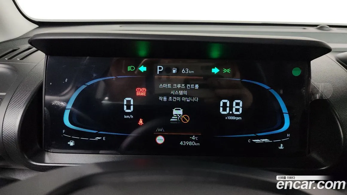 Hyundai Casper 2024 из KR, фото 7