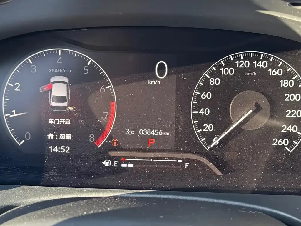 Honda Civic — фото 4