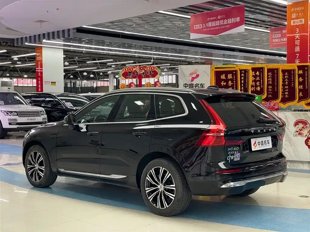 Volvo XC60 — фото 7