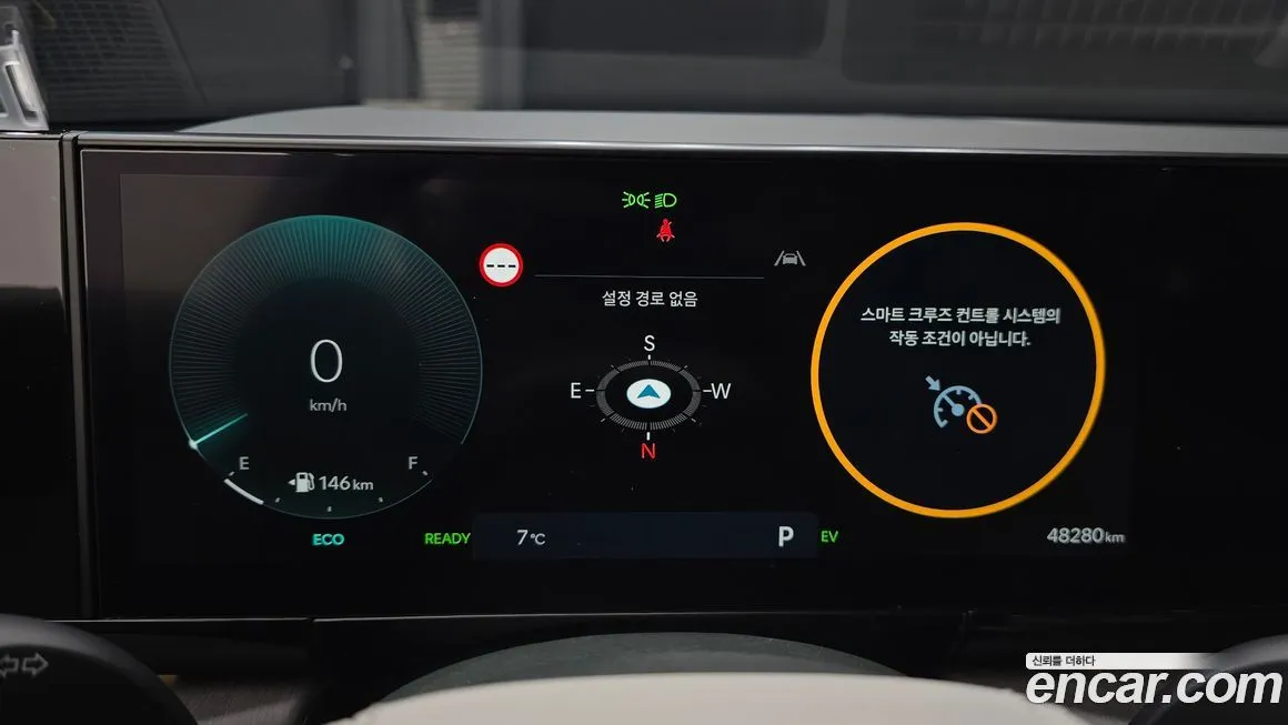 Hyundai Grandeur 2023 из KR, фото 4